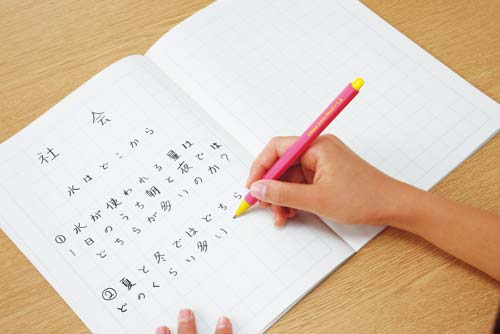 ジュニアペンシル　１．３ｍｍ　ピンク軸　個袋入り