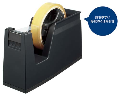 テープカッター＜カルカット＞黒×２