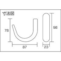 つくし　安全帯フック用蛍光ステッカー文字入り（蛍光