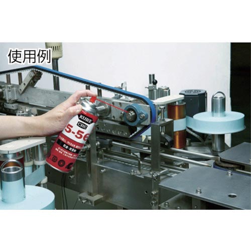 ＫＵＲＥ　５－５６　２ＷＡＹ　４００ｍｌ