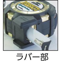 ＳＫ　快段目盛　オートロックＰｒｏ　ＫＡＩＤＡＮ