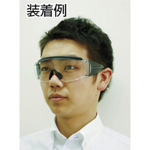 スワン　保護めがね　一眼型　ＰＥＴ－ＡＦ