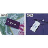 バノック　ＰＩＮ　ＵＳ－１５ｍｍ　（１００００本