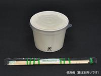 紙カップ　ＫＭ１００－３９０　本体白　１０００枚入