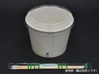 紙カップ　ＫＭ１４０－１０００　本体白　６００枚入