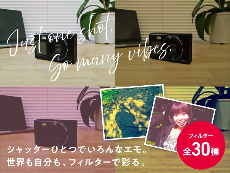 コンパクトデジタルカメラ aiwa cam DCB-2 ホワイト(1600万画素CMOSセンサー/電子手ブレ補正/AF/4倍デジタルズーム/自撮り撮影/軽量)