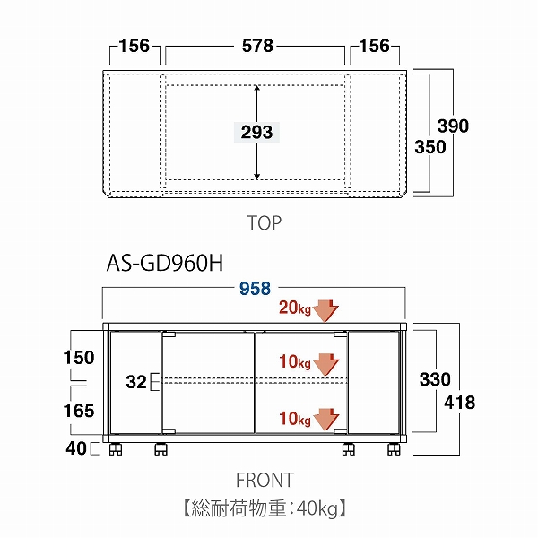 ホームシアターTVスタンド ～43V用 ハイタイプ