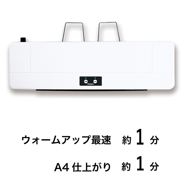 ラミネーター L216A3 2ローラー