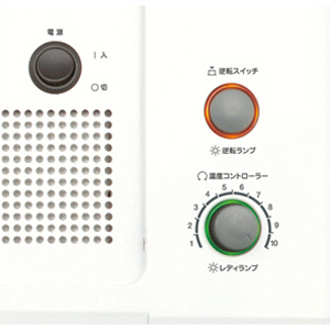 4ローラーラミネーター ウォームアップ35秒 加工時間33秒 A3対応 100/150ミクロン対応 最大ラミネート厚0.6mm 最大ラミネート幅325mm W515×D176×H122mm