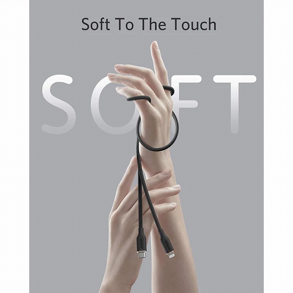 Anker PowerLine III Flow USB-C & ライトニング ケーブル MFi認証 Anker絡まないケーブル USB PD対応 シリコン素材採用 (1.8m ライトパープル)