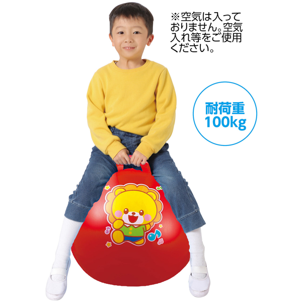 ジャンプボール レッド