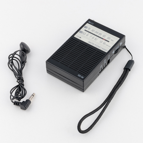 ポケットラジオ 単4電池タイプ ブラック