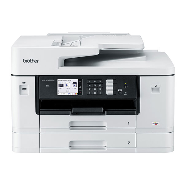 A3インクジェット複合機 （FAX/ADF/30万ページ耐久/自動両面/2段トレイ）