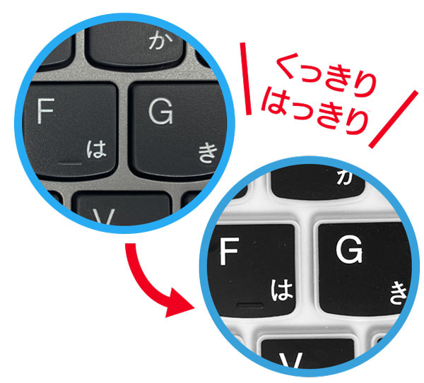 Lenovo IdeaPad D330用キーボードカバー