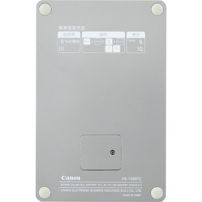 電卓 HS-1200TC-BL JPN SOB ブルー