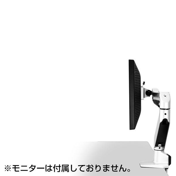 ガス圧式4軸シングルモニターアーム ホワイト