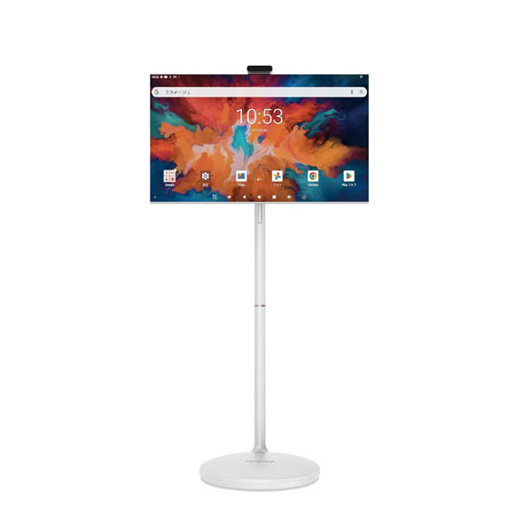 スマートマルチモニター 32インチ/1920×1080/HDMI、USB2.0、3.5mm ヘッドフォン/ホワイト/スピーカー：なし