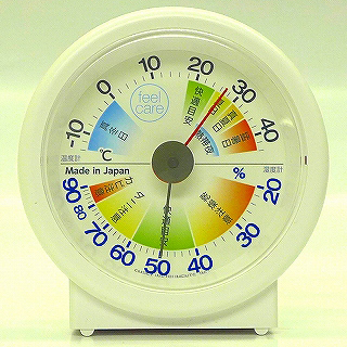 生活管理温湿度計 feel care