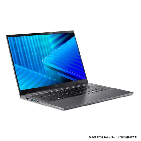 TMX414-51-A76Y (Core Ultra 7プロセッサー 256V/16GB/SSD・512GB/光学ドライブなし/Win11Pro64/Officeなし/14型)
