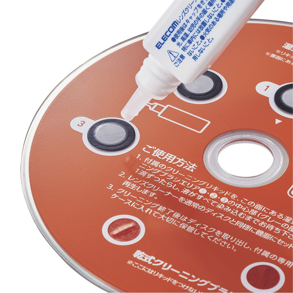 テレビ用クリーナー/Blu-ray/CD/DVD/レンズクリーナー/湿式/読込回復/2枚組