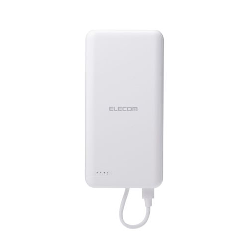 モバイルバッテリー/リチウムイオン電池/20000mAh/USB PD/20W/USB-C/USB-Cケーブル一体/ホワイト