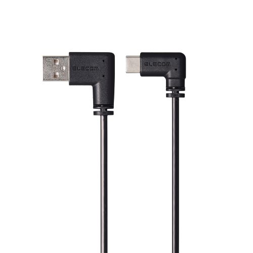 USB-A to USB Type-Cケーブル/フラット/L字/充電専用/0.1m/ブラック