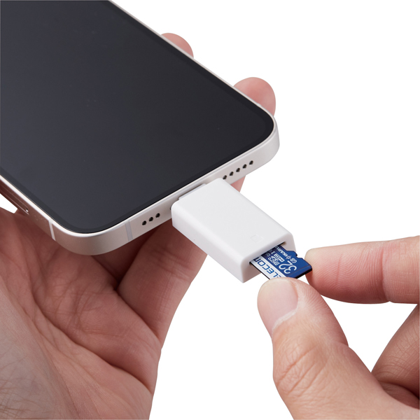 Lightningカードリーダー/microSD専用/USB Type-C変換アダプタ付属/直挿し/ホワイト
