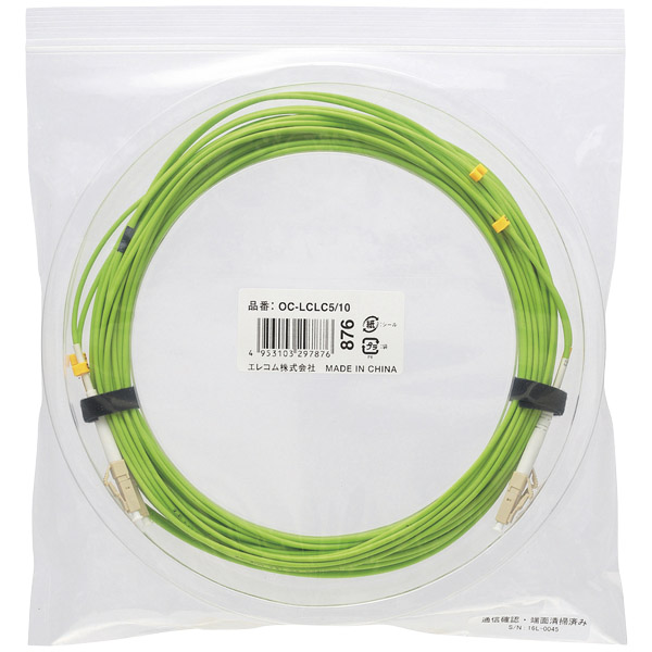 光ファイバーケーブル/マルチモード/1G/LC-LC/10m