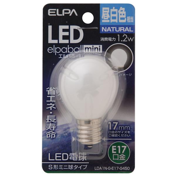 LED電球 S形 E17