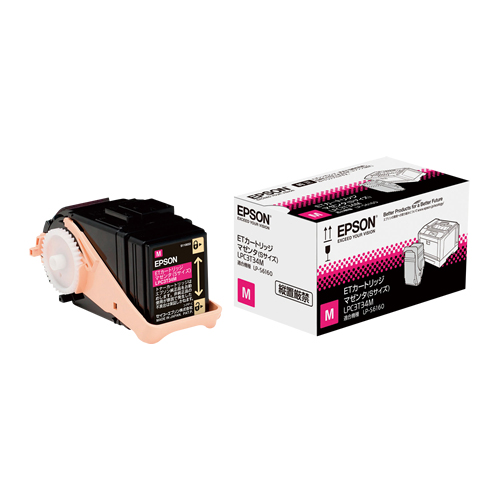 LP-S6160用 トナーカートリッジ/マゼンタ/Sサイズ（1600ページ）