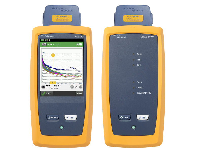 DSX-8000 マルチモード光損失測定モジュール/ Fiber Inspectorビデオ・プローブ バンドルキット