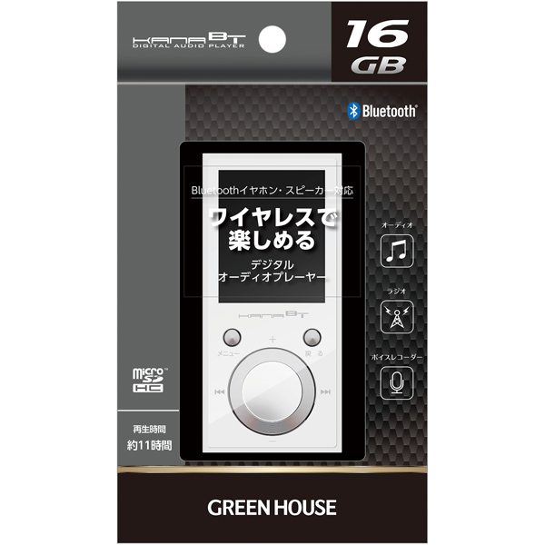 MP3プレーヤー KANA BTS 16GB ホワイト