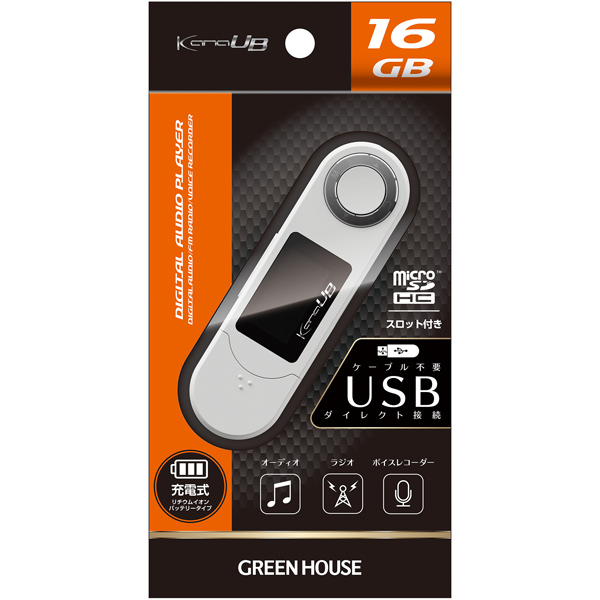 MP3プレーヤー KANA UBS 16GB ホワイト