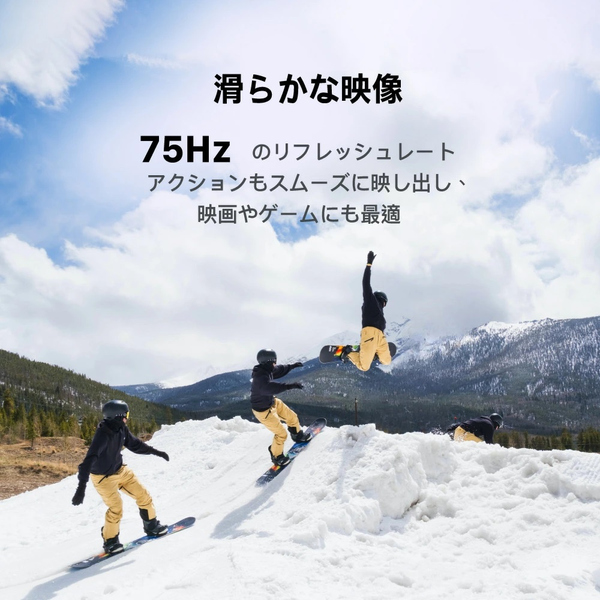 液晶モニター 21.45型/1920×1080/HDMI・VGA入力端子/ブラック/スピーカー無し/IPSパネル/178度広視野角/高解像度/75Hz/フルHD/フレームレス