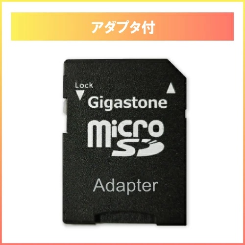 microSDHCカード 8GB SDカードケース付き クラス10 (Class 10)スペック Full HDビデオ・写真対応