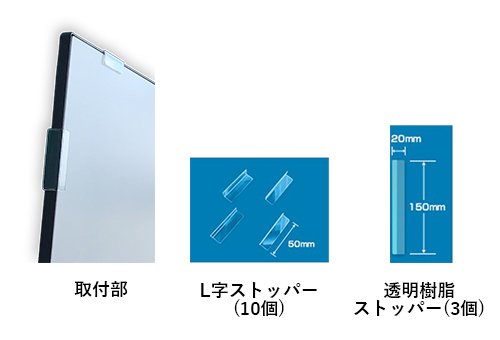大型液晶TV用保護フィルター（反射防止タイプ） SHTP-TV 42インチ ベゼルレス用