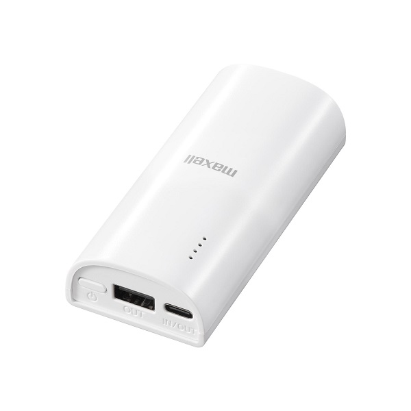 アーチ型モバイル充電バッテリー 6600mAh （ホワイト）