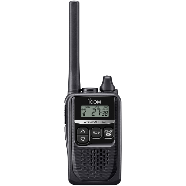 特定小電力トランシーバー（単信20ch・半複信27ch）レピータ対応 ブラック