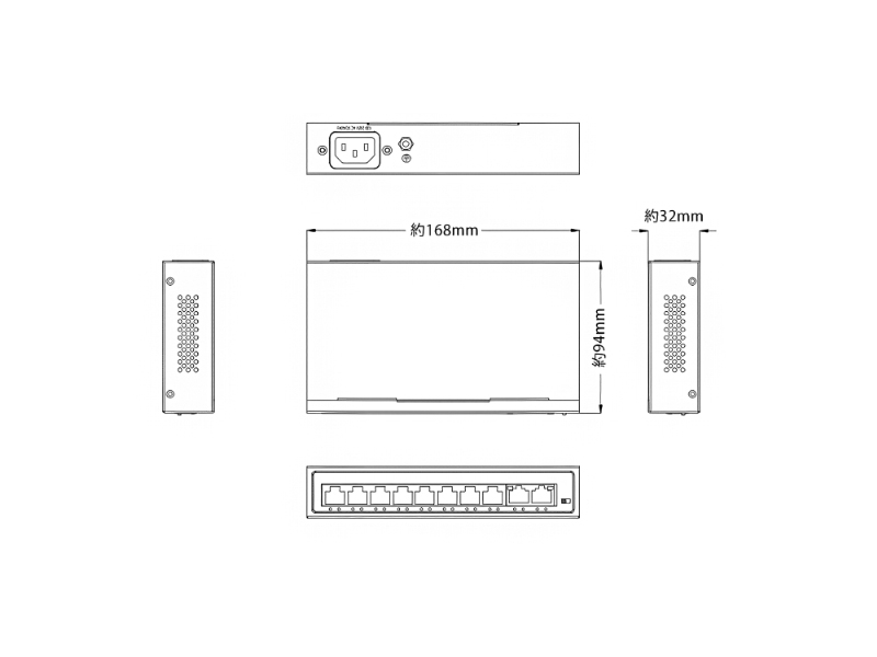 IEEE802.3at準拠 10ポートL2アンマネージGigabit PoEハブ