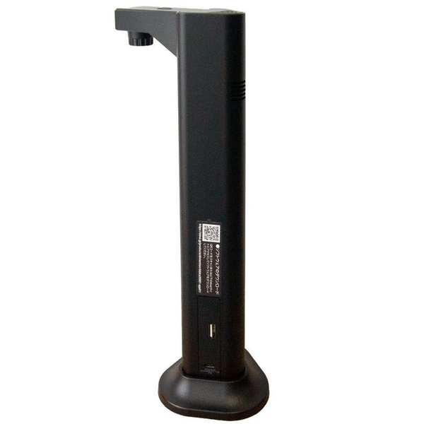 ドキュメントスキャナー 「命名くん」1年間ライセンス添付