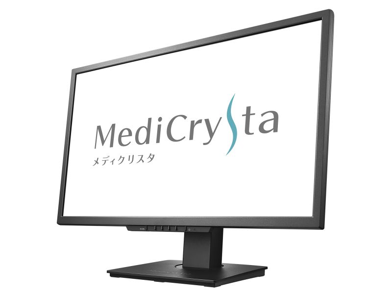ワイド液晶ディスプレイ 23.8型/1920×1080/HDMI×1、DisplayPort×1、DVI-D×1/ブラック/スピーカー：あり/医用画像参照に適した2MP解像度/5年保証/抗菌モデル