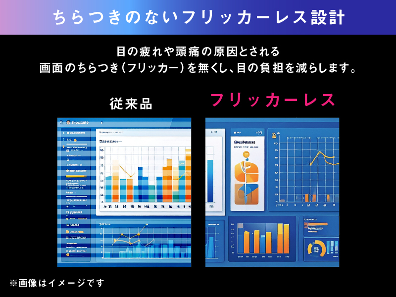 23.8型ワイド液晶ディスプレイ/1920×1080/HDMI+1、D-Sub15ピン+1/ブラック/スピーカー/ADSパネル採用