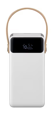 バッテリーステーション ホワイト