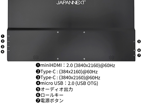 有機ELディスプレイ 15.6型/3840×2160/HDMI×1、USB-C×2/ブラック/スピーカー有/2年保証