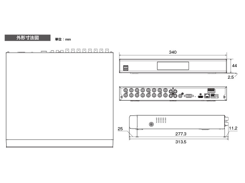 5年保証-5MPアナログHD対応 16chデジタルレコーダ【8TB】