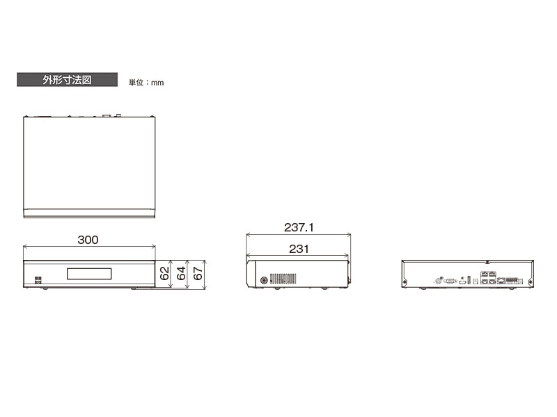 5年保証-4K対応PoE給電方式 4chネットワークビデオレコーダ【20TB】
