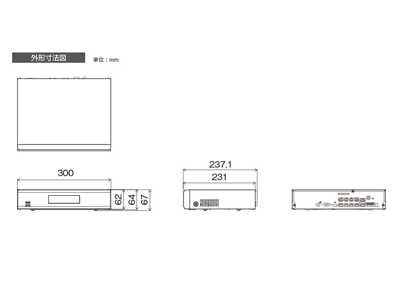 5年保証-4K対応PoE給電方式 8chネットワークビデオレコーダ【10TB】