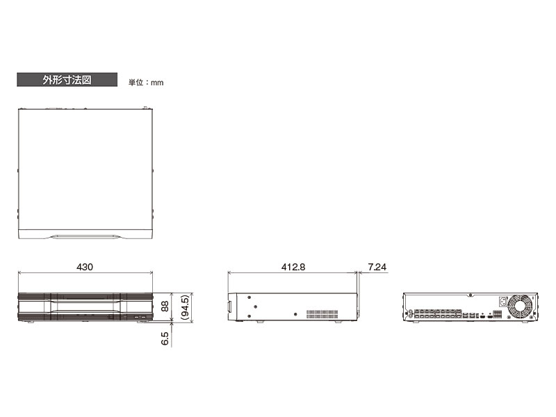 5年保証-4K対応PoE給電方式 32chネットワークビデオレコーダ【40TB】