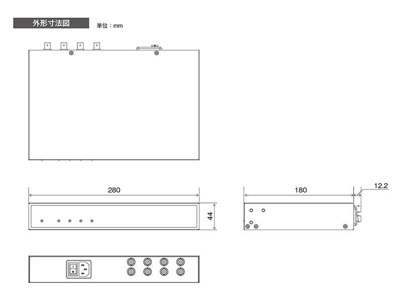 5年保証-アナログHD 4ch ワンケーブル電源ユニット
