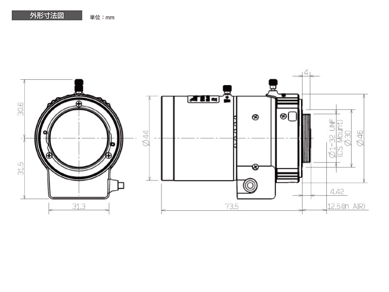8～50mmデイナイト仕様 メガピクセルバリフォーカルレンズ